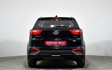 Hyundai Creta I рестайлинг, 2021 год, 2 199 000 рублей, 7 фотография