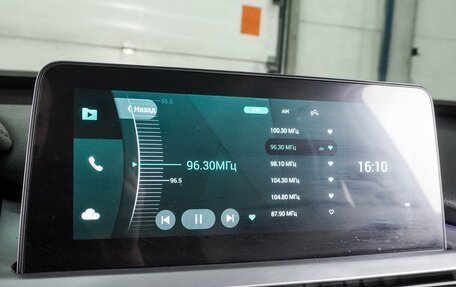 Chery Tiggo 7 Pro, 2022 год, 1 545 000 рублей, 13 фотография