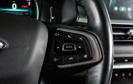 Chery Tiggo 7 Pro, 2022 год, 1 545 000 рублей, 12 фотография