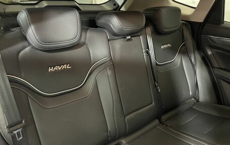 Haval Jolion, 2023 год, 1 799 000 рублей, 10 фотография