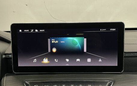 Haval Jolion, 2023 год, 1 799 000 рублей, 15 фотография