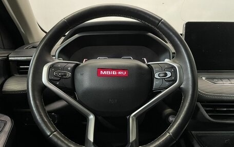 Haval Jolion, 2023 год, 1 799 000 рублей, 13 фотография