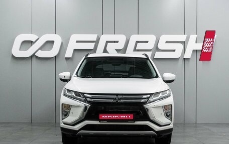 Mitsubishi Eclipse Cross, 2018 год, 1 869 000 рублей, 2 фотография