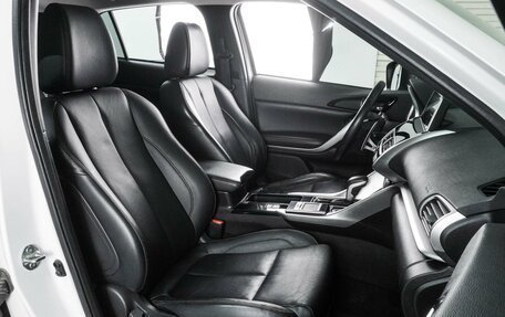 Mitsubishi Eclipse Cross, 2018 год, 1 869 000 рублей, 6 фотография
