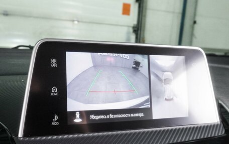 Mitsubishi Eclipse Cross, 2018 год, 1 869 000 рублей, 13 фотография