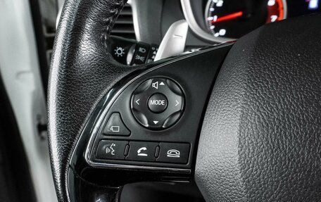 Mitsubishi Eclipse Cross, 2018 год, 1 869 000 рублей, 10 фотография