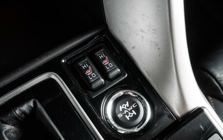 Mitsubishi Eclipse Cross, 2018 год, 1 869 000 рублей, 15 фотография