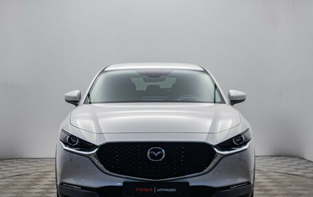 Mazda CX-30 I, 2020 год, 2 579 000 рублей, 9 фотография