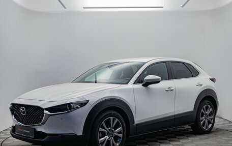Mazda CX-30 I, 2020 год, 2 579 000 рублей, 2 фотография