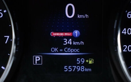 Nissan X-Trail, 2019 год, 2 650 000 рублей, 12 фотография