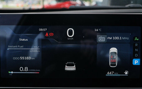 Geely Coolray I, 2024 год, 2 150 000 рублей, 22 фотография