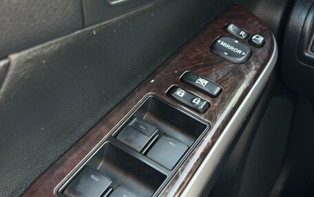 Toyota Camry, 2015 год, 2 177 000 рублей, 15 фотография