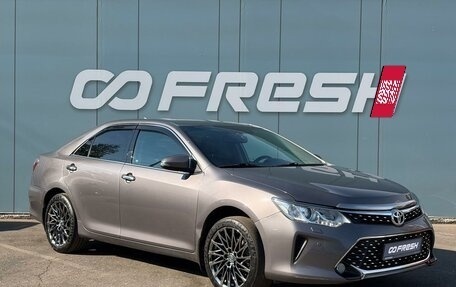 Toyota Camry, 2015 год, 2 177 000 рублей, 9 фотография