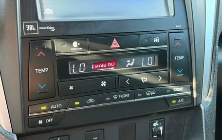 Toyota Camry, 2015 год, 2 177 000 рублей, 8 фотография