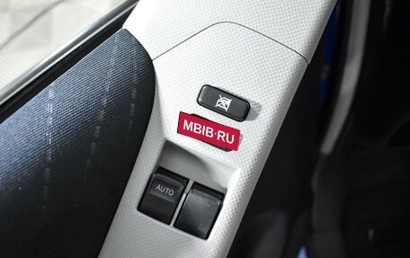 Toyota Yaris III рестайлинг, 2007 год, 439 000 рублей, 11 фотография