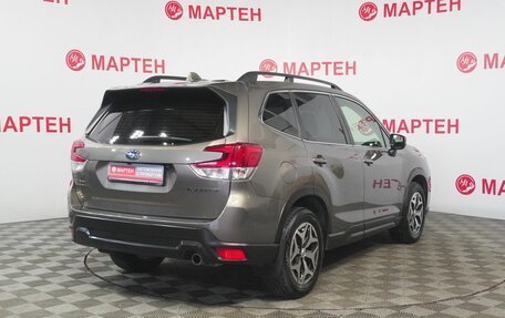 Subaru Forester, 2021 год, 2 850 000 рублей, 5 фотография