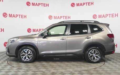 Subaru Forester, 2021 год, 2 850 000 рублей, 8 фотография