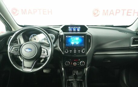 Subaru Forester, 2021 год, 2 850 000 рублей, 15 фотография
