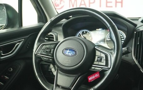 Subaru Forester, 2021 год, 2 850 000 рублей, 16 фотография