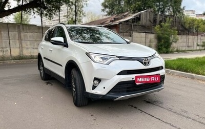 Toyota RAV4, 2018 год, 1 фотография