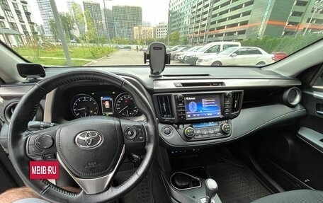 Toyota RAV4, 2018 год, 8 фотография