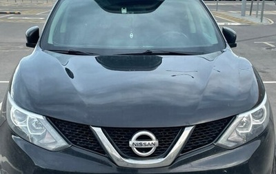 Nissan Qashqai, 2018 год, 1 600 000 рублей, 1 фотография