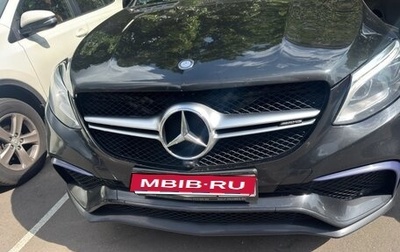 Mercedes-Benz GLE Coupe, 2015 год, 4 550 000 рублей, 1 фотография