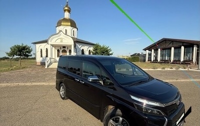 Toyota Voxy III, 2018 год, 2 250 000 рублей, 1 фотография