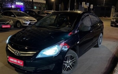 Hyundai Solaris II рестайлинг, 2016 год, 595 000 рублей, 1 фотография