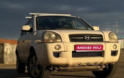 Hyundai Tucson III, 2008 год, 650 000 рублей, 1 фотография