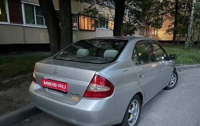 Toyota Prius IV XW50, 2002 год, 380 000 рублей, 1 фотография