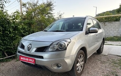 Renault Koleos I рестайлинг 2, 2010 год, 800 000 рублей, 1 фотография