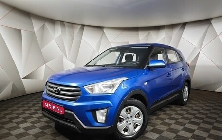 Hyundai Creta I рестайлинг, 2019 год, 1 547 000 рублей, 1 фотография