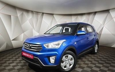 Hyundai Creta I рестайлинг, 2019 год, 1 547 000 рублей, 1 фотография