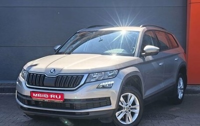 Skoda Kodiaq I, 2019 год, 2 499 000 рублей, 1 фотография