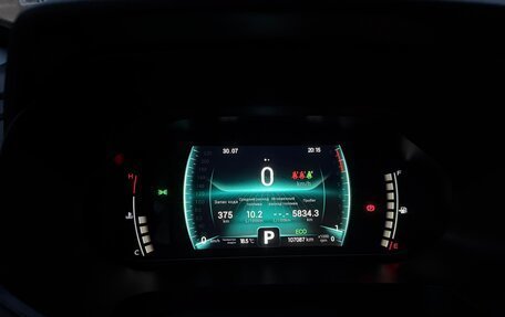 Chery Tiggo 7 Pro, 2022 год, 1 800 000 рублей, 9 фотография