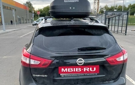 Nissan Qashqai, 2018 год, 1 600 000 рублей, 2 фотография
