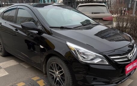 Hyundai Solaris II рестайлинг, 2016 год, 595 000 рублей, 3 фотография