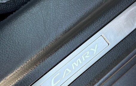 Toyota Camry, 2008 год, 1 150 000 рублей, 11 фотография