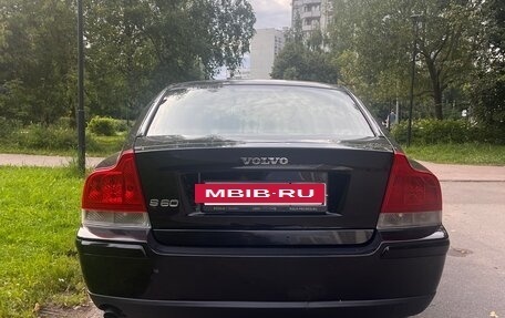 Volvo S60 III, 2007 год, 575 000 рублей, 15 фотография