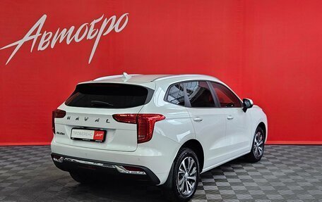 Haval Jolion, 2023 год, 1 575 000 рублей, 5 фотография
