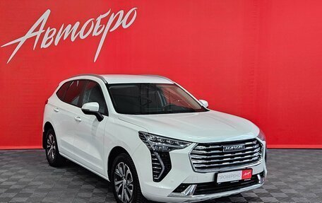 Haval Jolion, 2023 год, 1 575 000 рублей, 7 фотография