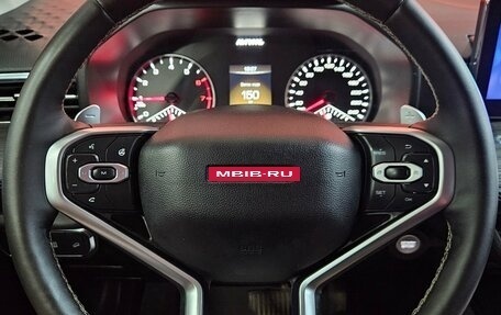 Haval Jolion, 2023 год, 1 575 000 рублей, 11 фотография