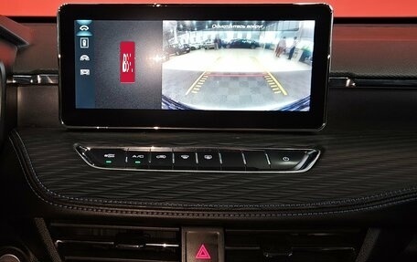 Haval Jolion, 2023 год, 1 575 000 рублей, 15 фотография