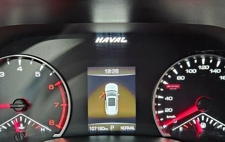 Haval Jolion, 2023 год, 1 575 000 рублей, 10 фотография