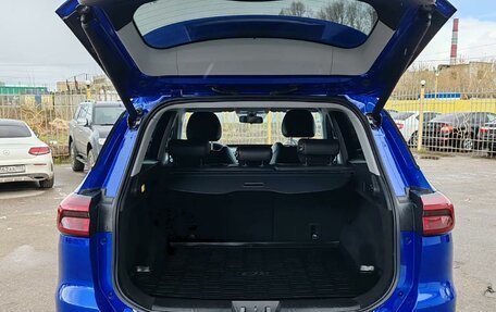 Chery Tiggo 7 Pro, 2022 год, 1 749 000 рублей, 7 фотография