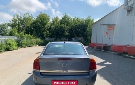 Opel Vectra C рестайлинг, 2004 год, 260 000 рублей, 4 фотография