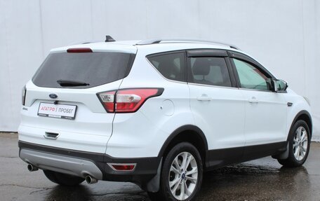 Ford Kuga III, 2018 год, 1 486 000 рублей, 4 фотография