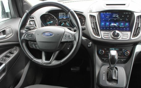 Ford Kuga III, 2018 год, 1 486 000 рублей, 12 фотография