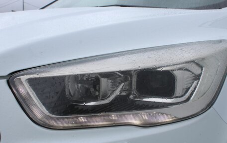 Ford Kuga III, 2018 год, 1 486 000 рублей, 16 фотография